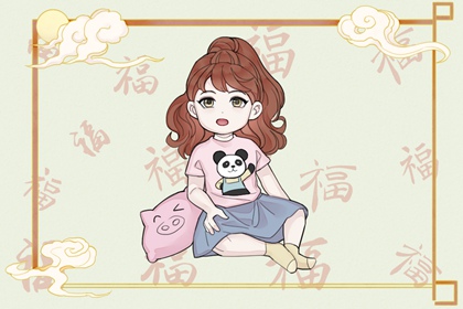 通用万年历 万年历宜出行 日历万年历 日万年历查询 万年历日历表 万年历 老黄历