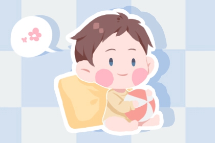 测算子女|电子算命八字|玄易排盘免费|神煞排盘|八字卜卦