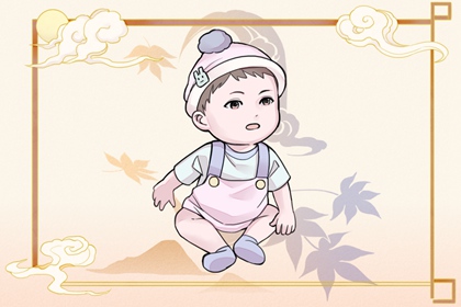 老皇历查询_老皇历万年历_老皇历黄道吉日