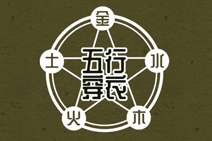 询农历生日|今日农历查询|今天农历查询|今天农历什么日子|农历2026年农历|旧农历查询