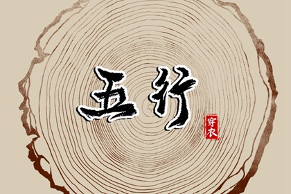 日历老黄历 全民农历日历 查看日历