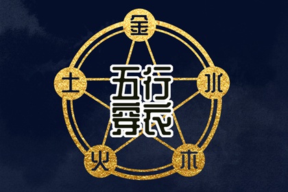 今日农历_今日农历查询_万年历2026农历查询