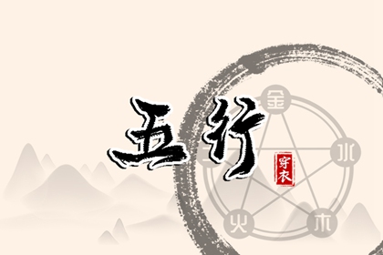 日历天干地支_农历干支日历_2026日历_干支日历_日历吉日查询_黄历查询2026年日历表