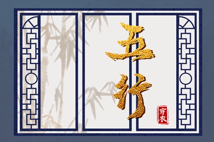 紫微斗数合婚配对|紫微盘免费查询|查命盘紫微斗数|紫微运势|先天命盘测算|紫薇星免费排盘