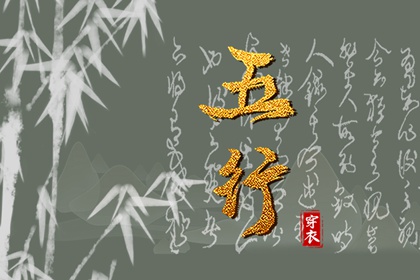 黄历万年历黄道吉日 万年历黄道吉日吉时 今天是黄道吉日吗