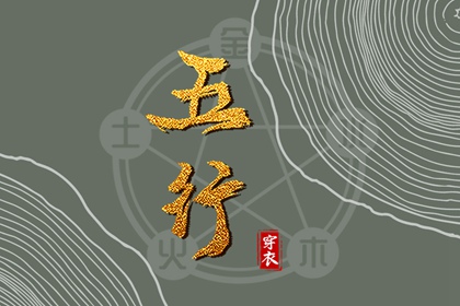 日历看日子|日历干支|日历查询|万年日历|万年历2026年日历表