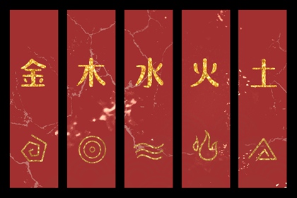 皇历财神位 皇历吉日查洵 皇历 皇历择吉 择吉皇历 老皇历